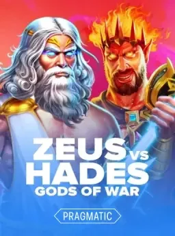zeus vs hades gods of war